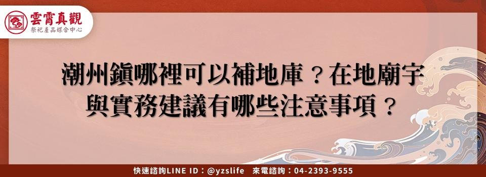 feature 80920f2f 6a5c 404b beed c76d48462ff1