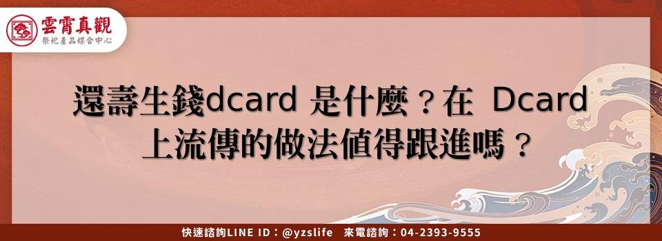 feature 80e288fc 968f 49ea 8791 21fb647d75cf