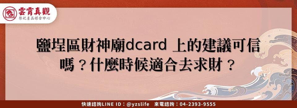 feature 80f7733f 1f4b 424b 89e4 399030d229fb