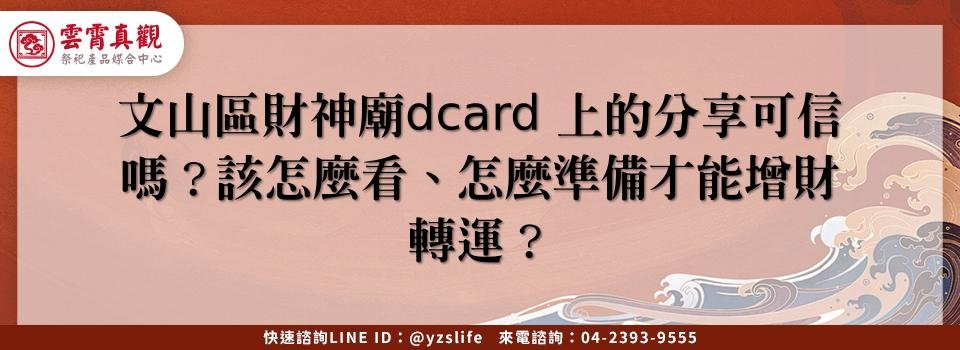feature 81465a54 1c06 485c 88c9 458deb868e89