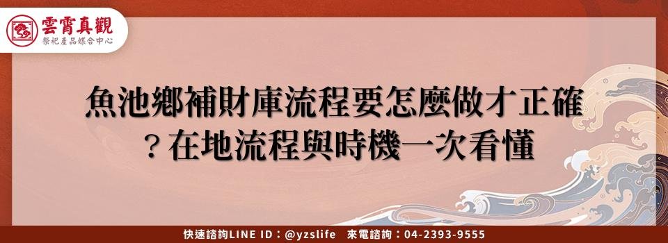 feature 819aac96 7e10 42ac b484 d8fc6fd8a72c