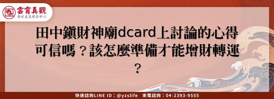 feature 81a3a1f1 b807 445d 89ae f63096f5ea83