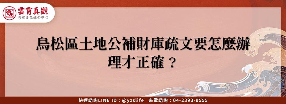 feature 81e39f45 95c7 41c1 b0f7 8380945e13c5