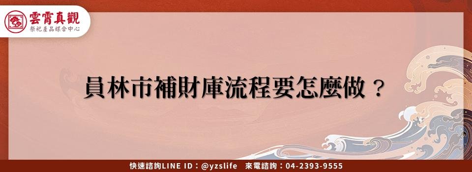 feature 82a7fac5 510c 4149 9e66 bf37a37a512d
