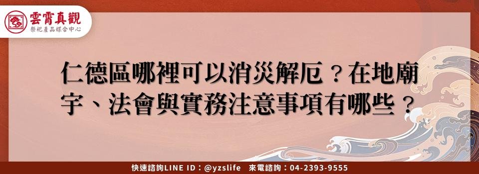 feature 83ac7e50 d421 4e89 af41 7f2abceb1f71