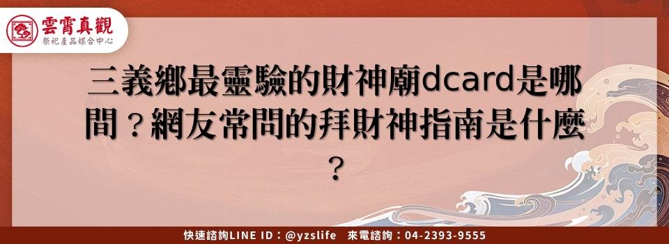 feature 84bdf621 df63 4c1a 977c a056281f4757