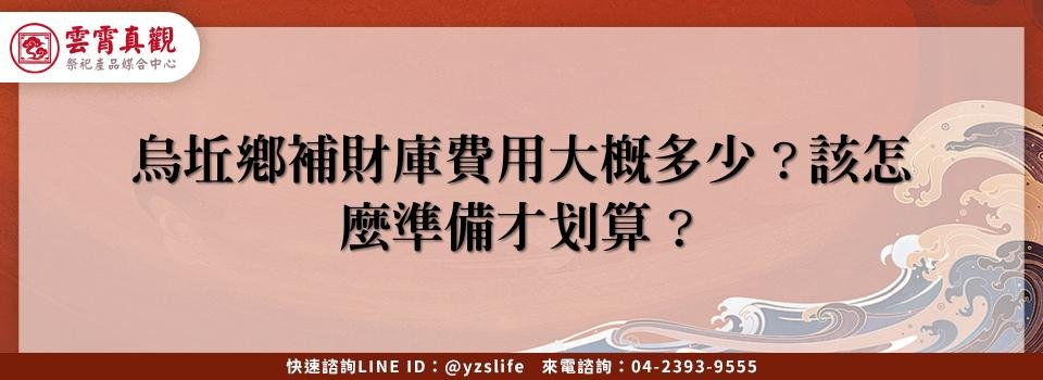 feature 8549e87c 1547 4033 8560 6f375c13b54c