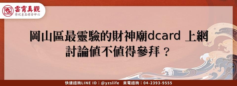 feature 86043fa5 6cac 4beb 82b7 8da7f220e54b
