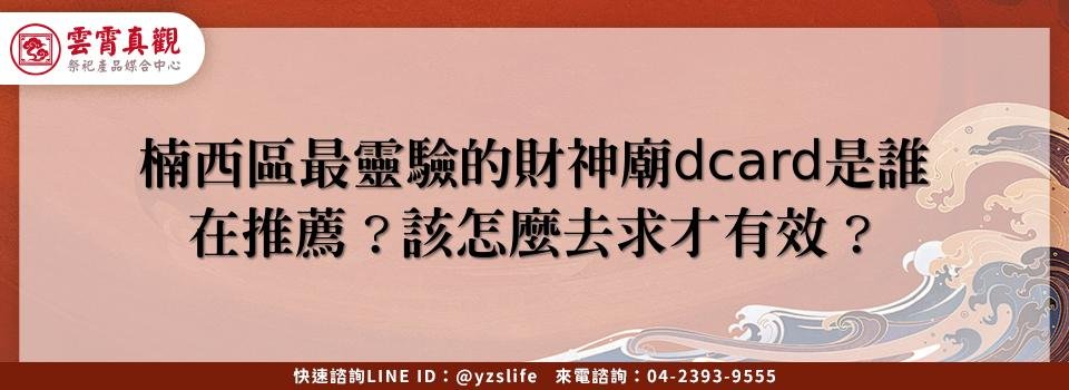 feature 8638d2c5 43ae 42df b5d9 60bf3e9e9f93