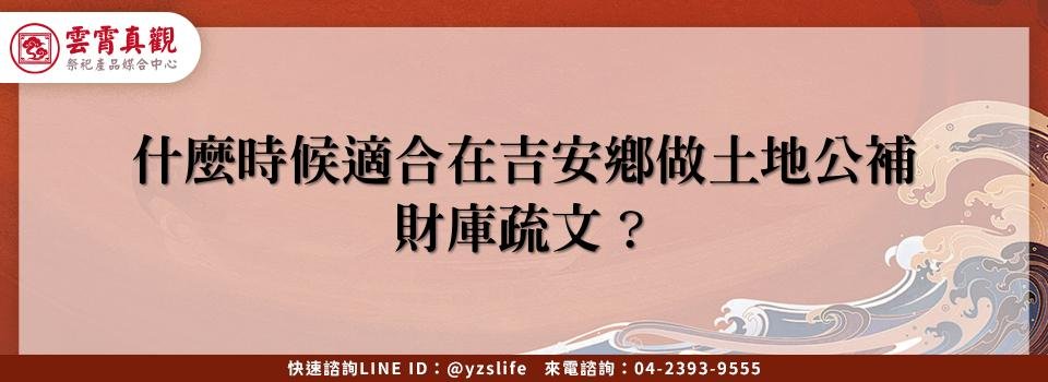 feature 8644ee07 e5ce 441b ab95 a299d6a96ddc