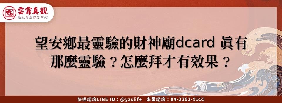 feature 869d48c1 e235 46ea b594 6ba64dcb2f23