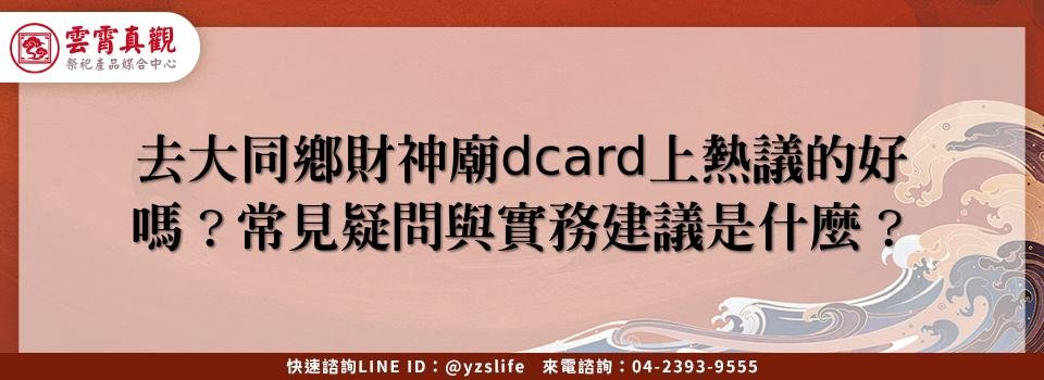 feature 877186bc 620c 4623 9cc6 1a28cdc26cf4