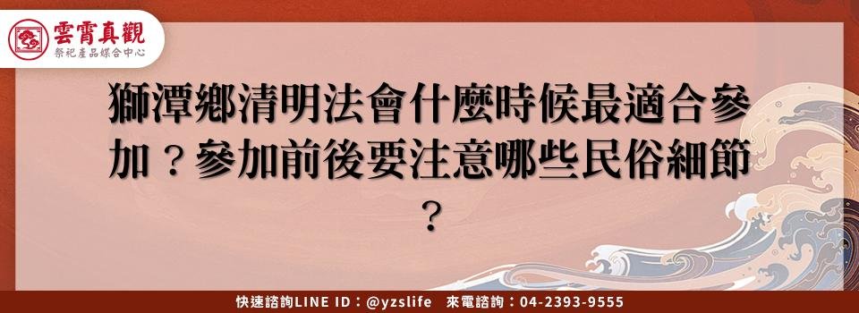 feature 8798fa8a 2cce 4984 a026 c0c8ebfec7ec