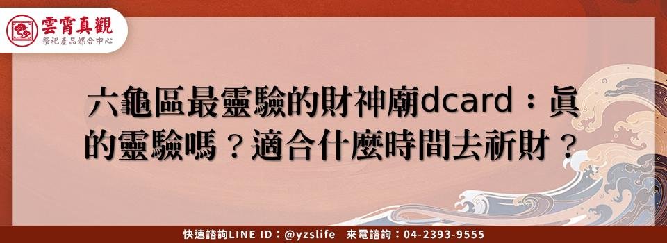 feature 8830b7f3 e8c9 4a8f b33a 8e8775ec3b06