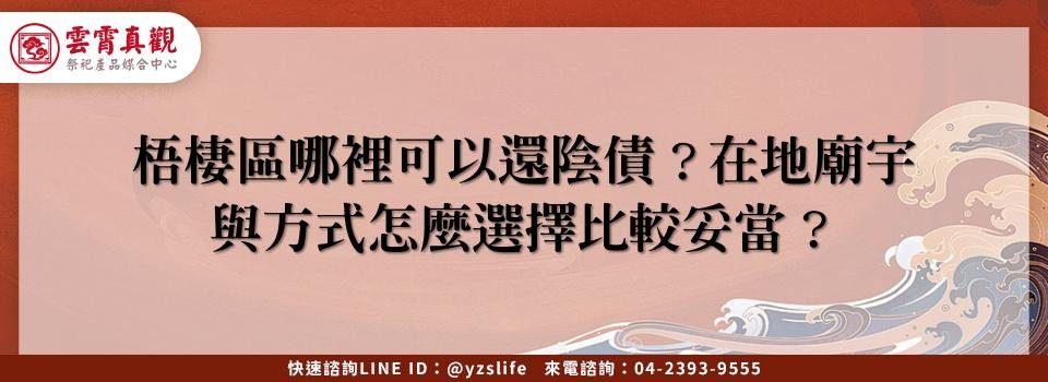 feature 88a23848 4166 4e74 aeb3 aa1d3f71784a