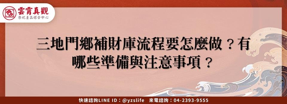 feature 88c3ddf6 71f4 4104 99a1 5d33ea4c6874