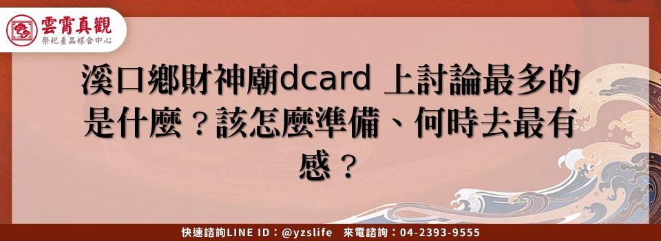 feature 88cbc8fb aeb5 429d 95f8 9472e0812051