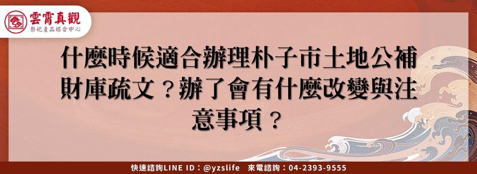 feature 8912933c ef4f 4390 9fce 018ee321d147