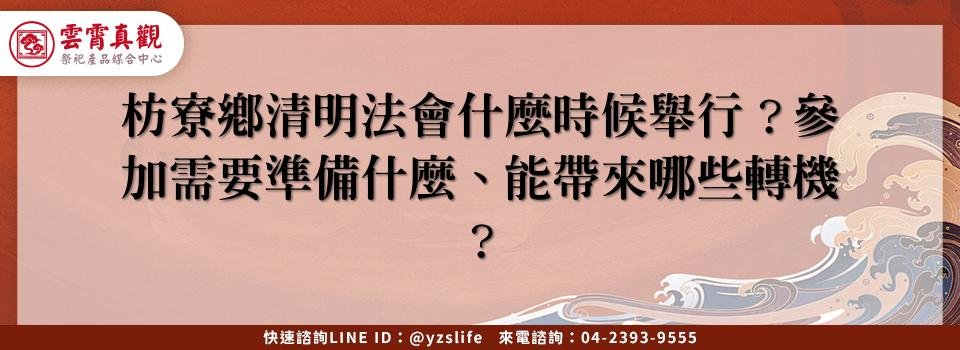 feature 89177f48 31ae 4a3b 9fb9 f6fb0be6f7e0