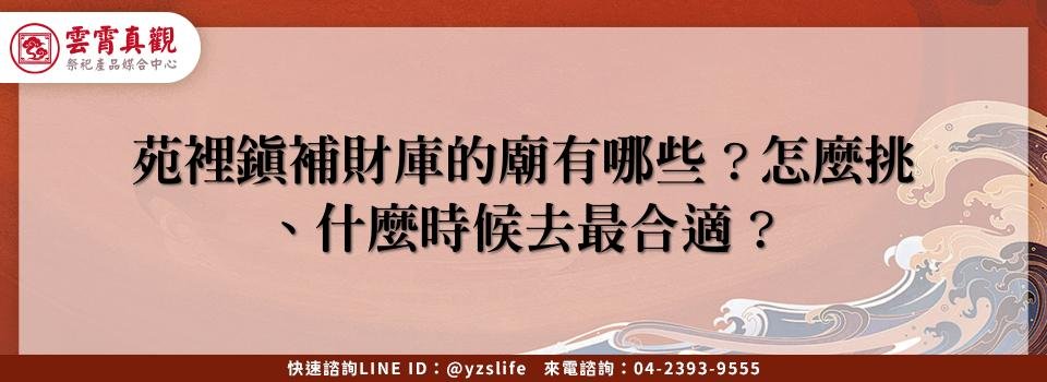 feature 89892b4f 5b47 4f5f b99c 2dbed34d9cf8