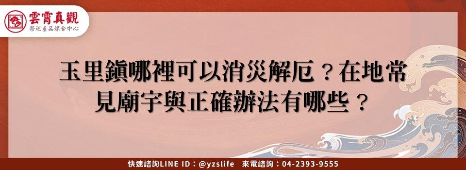 feature 8990cdc9 d572 454a 9776 01a89eb60d67