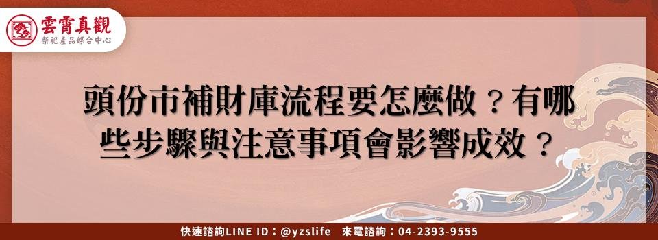 feature 8999ce68 53e4 4413 b1f7 ba3c7d72b365