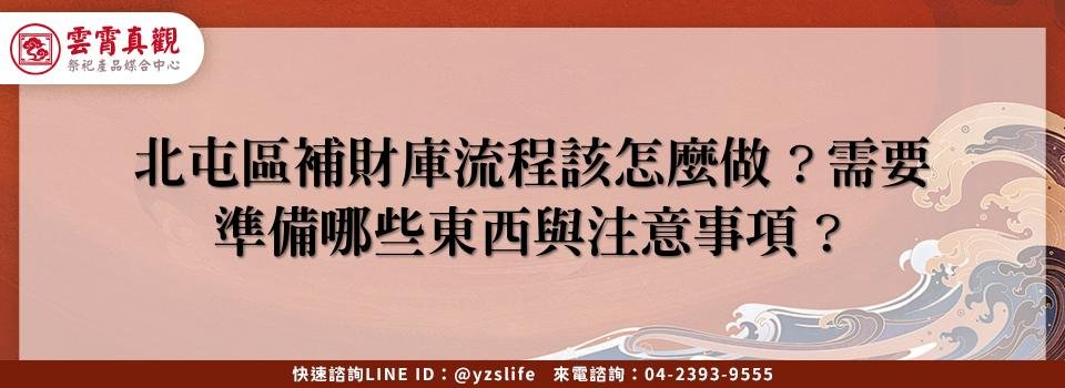 feature 8a08160e e420 4326 b5b3 50f70e00a114