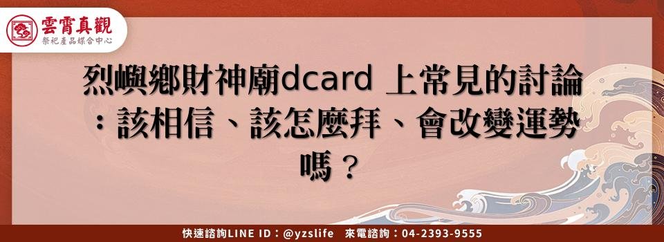 feature 8a4fd29f b1cf 4d76 8529 1ee0144a674b