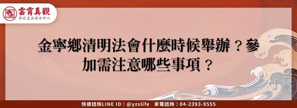 feature 8b42afaa 4553 457e 9e82 b9a21c152d77