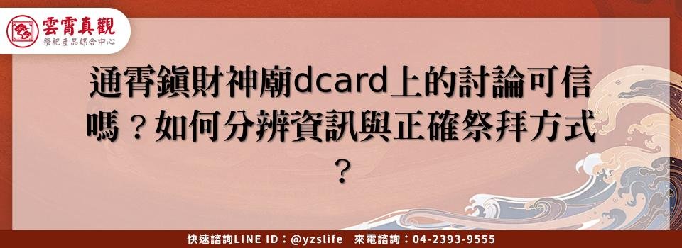 feature 8b744b1f 04b0 40f5 ba11 1037cb97e02b