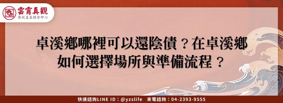 feature 8c2dc995 5266 426d 859c 80a8793af761