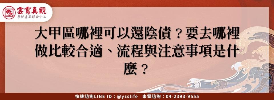 feature 8e5937dc b247 45d6 9b2d ded1340c88ee