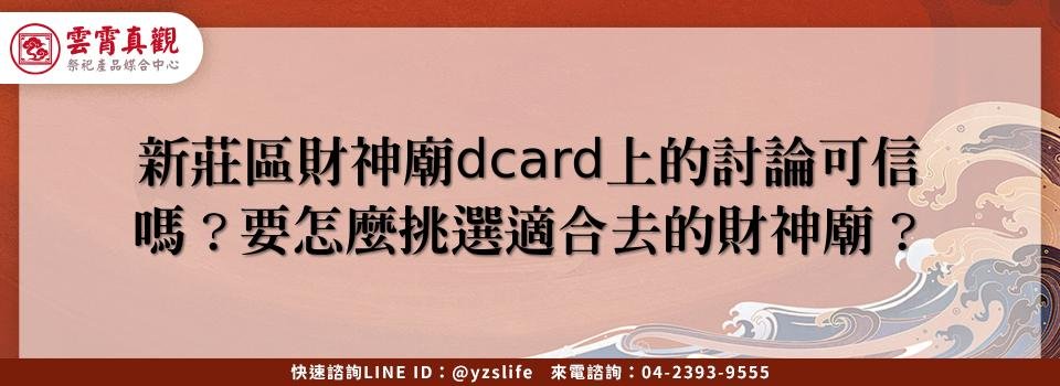 feature 8ed50ac9 a50f 47be af6a cca57ddf3233