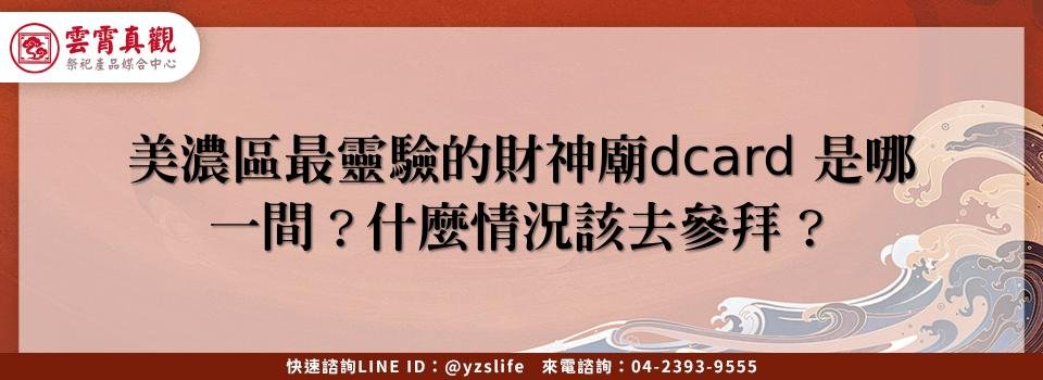 feature 8eed2af2 5f88 40ce a788 dc397bcc6a50