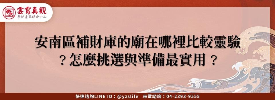 feature 8ef191b7 4b1c 4041 91f0 27dbac2c6a26