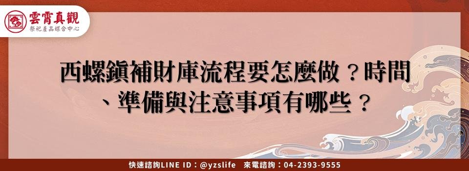 feature 8f8a6142 876c 430e 8adb da49f7f9c030