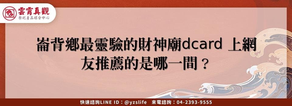 feature 8fe21c91 a2d8 488b 8ca3 30648602b5dc