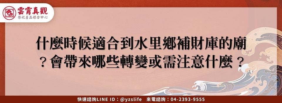 feature 90147c7f 090a 48b8 8b94 58d81d864d52