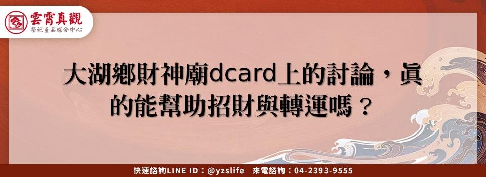 feature 9039bacf fd9e 4f86 8818 9da26ed24c9c