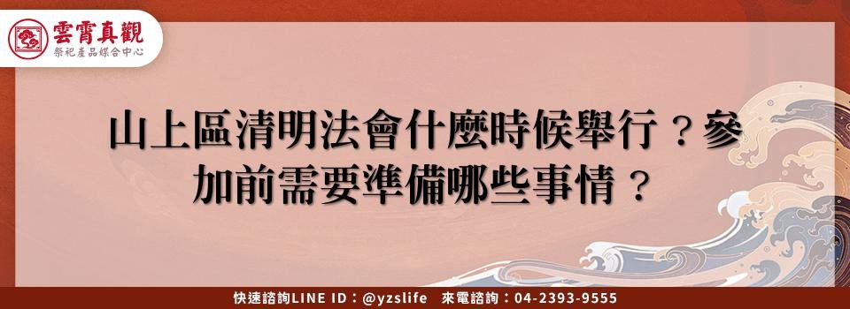 feature 909d9c8e 4482 4bfd a2dd 1187a82f520a