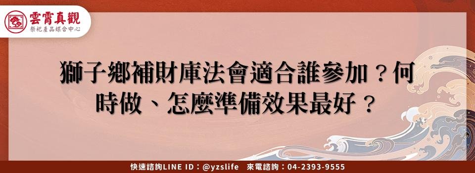 feature 90d8f865 bb20 4416 b2e1 fb5d3849bbed