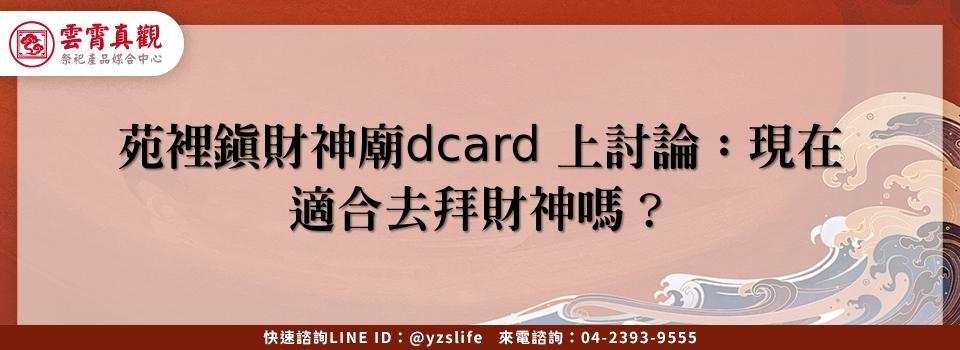 feature 913d0ac1 9f24 4ac5 8c39 d9dd8d556486