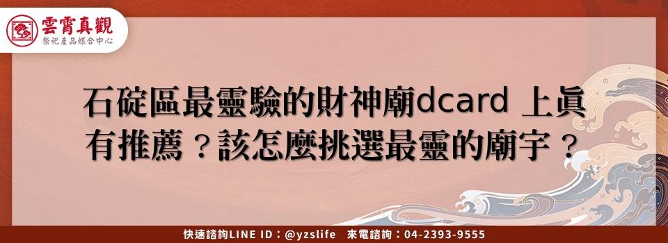 feature 916477f6 bd5e 4c35 835c edbc5e4f9871