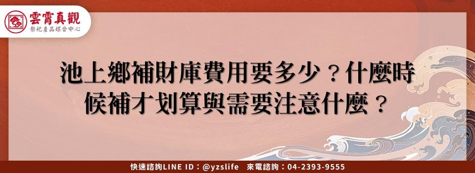 feature 91989382 890e 4b2c a888 24d472e900f1