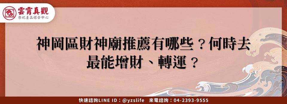 feature 92033372 4595 4986 be3c 33ef04d99eaf