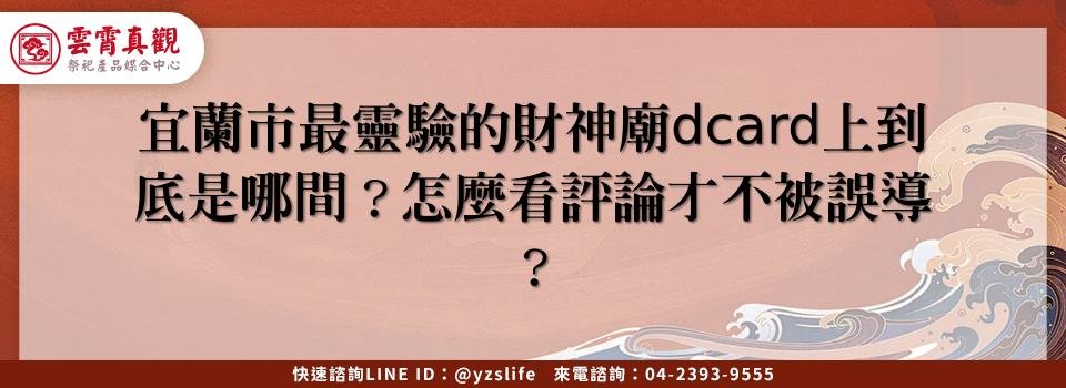 feature 9206c356 4e6e 4df1 82dc 30de55ffb6cd