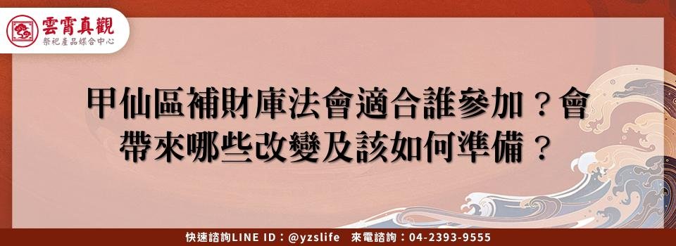 feature 920711c5 d333 4e9f 8b8a 8ef671b73a8b