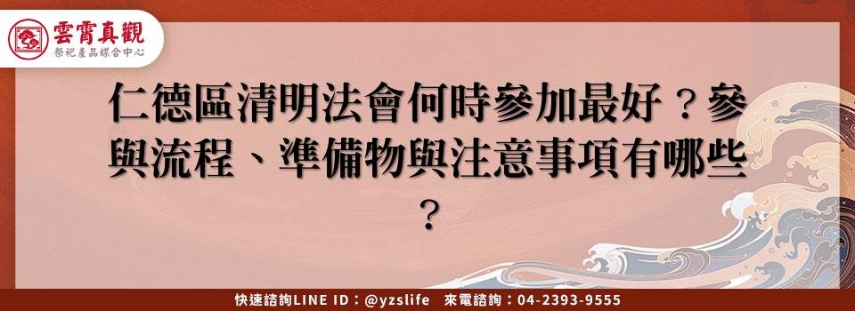 feature 921c33ff 566a 4de0 bef2 f29b9772dc74