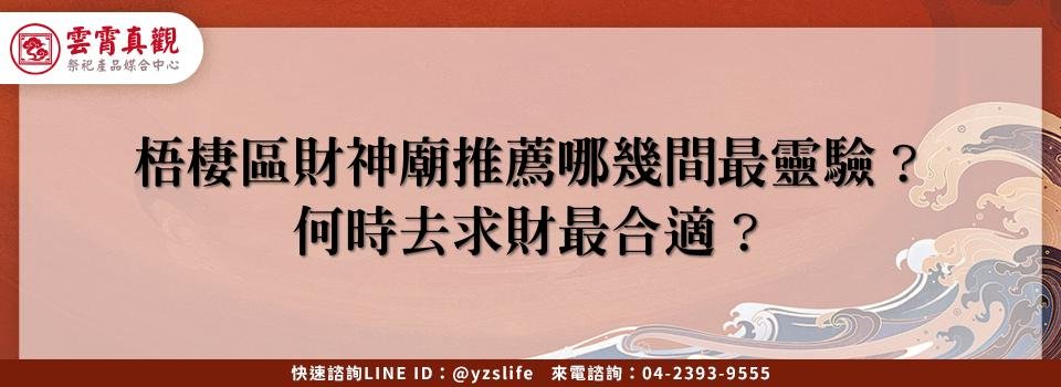 feature 932a97ee e9e2 4119 b137 403ab31a09cb