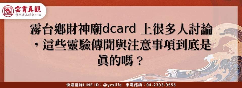 feature 937b516f afcb 4f06 939f ba48d9f39a4c